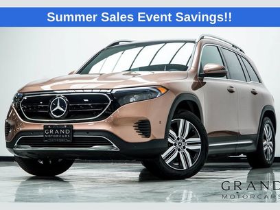 Used 2023 Mercedes-Benz EQB 300 4MATIC w/ Exclusive Package