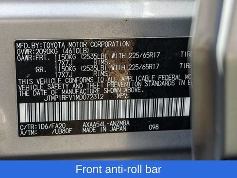 Used 2021 Toyota RAV4 XLE w/ Carpet Mat Package (TMS) AWD/4WD image 35