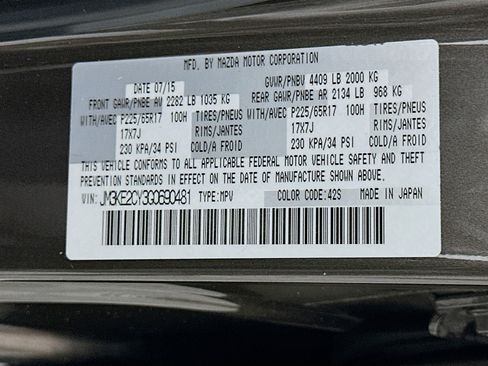 Used 2016 MAZDA CX-5 Touring FWD image 12