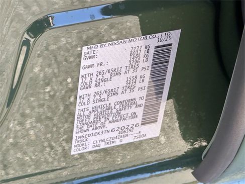 New 2026 Nissan Frontier SV image 26