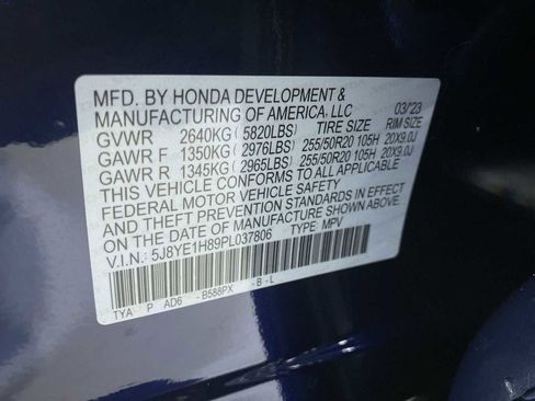 Used 2023 Acura MDX SH-AWD w/ Advance Package image 21