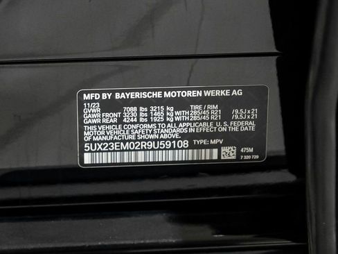 Used 2024 BMW X7 xDrive40i w/ Premium Package image 54