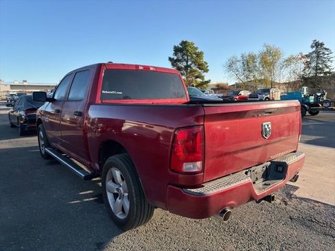 Used 2014 RAM 1500 Express image 7