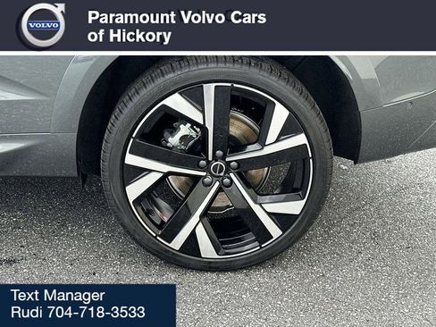 New 2026 Volvo XC60 T8 Ultra image 16