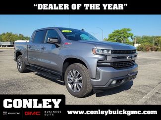 Used 2020 Chevrolet Silverado 1500 RST w/ All-Star Edition video 1