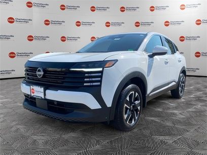 New 2025 Nissan Kicks SV