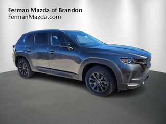 New 2026 MAZDA CX-50 AWD 2.5 S w/ Weather Package video 1