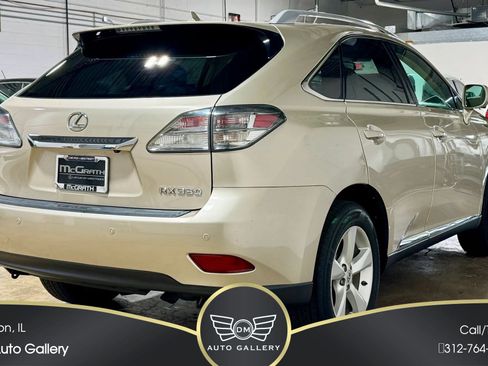 Used 2012 Lexus RX 350 AWD w/ Premium Pkg image 10