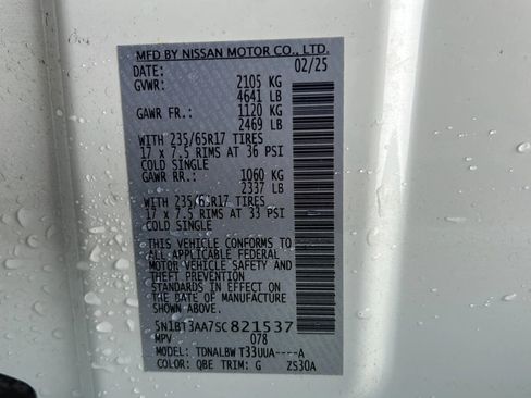 Used 2025 Nissan Rogue S FWD image 10