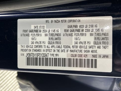 Used 2023 MAZDA CX-5 Signature image 9