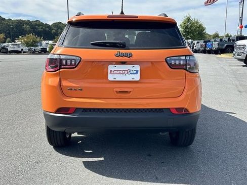 New 2026 Jeep Compass Latitude image 7