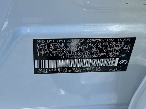 Used 2025 Lexus IS 350 F Sport w/ Navigation Package RWD image 34