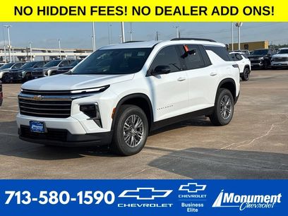 New 2026 Chevrolet Traverse LT w/ Driver Confidence Package