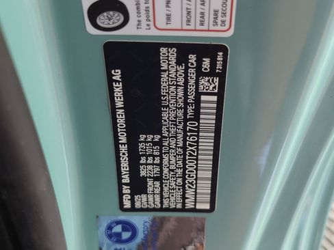 New 2026 MINI Cooper S image 17