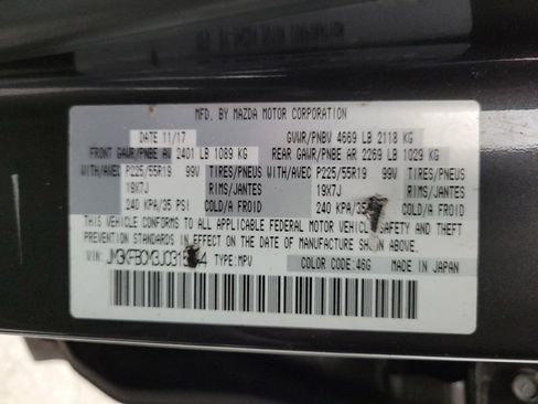 Used 2018 MAZDA CX-5 Touring w/ Preferred Equipment Package AWD/4WD image 33