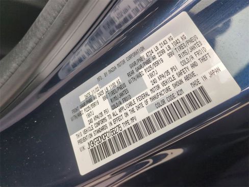 Certified 2023 MAZDA CX-5 AWD 2.5 S w/ Premium Package image 32