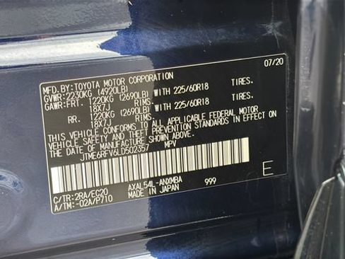 Used 2020 Toyota RAV4 XSE AWD/4WD image 28