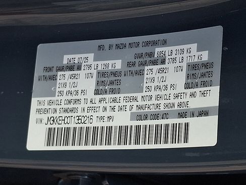 Used 2026 MAZDA CX-90 3.3 Turbo S w/ Premium Plus AWD/4WD image 26