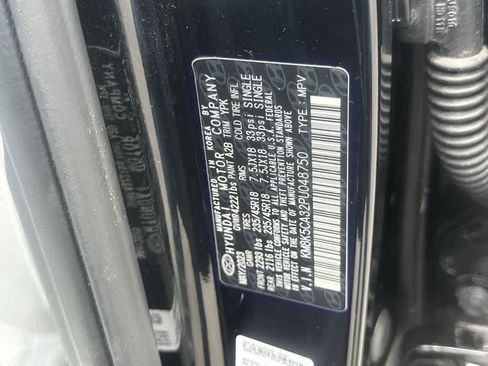 Used 2023 Hyundai Kona Limited AWD/4WD image 29