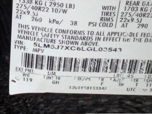 Used 2020 Lincoln Aviator Reserve w/ Equipment Group 202A AWD/4WD image 23
