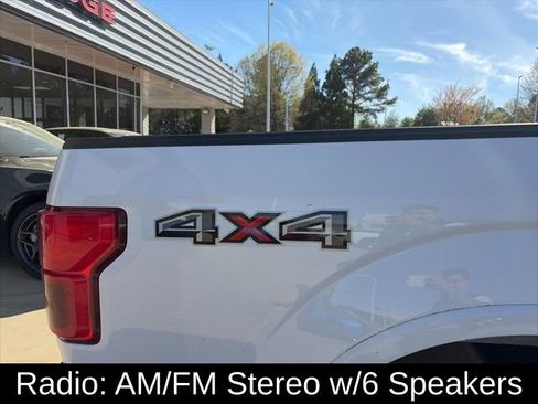 Used 2020 Ford F150 Lariat image 7