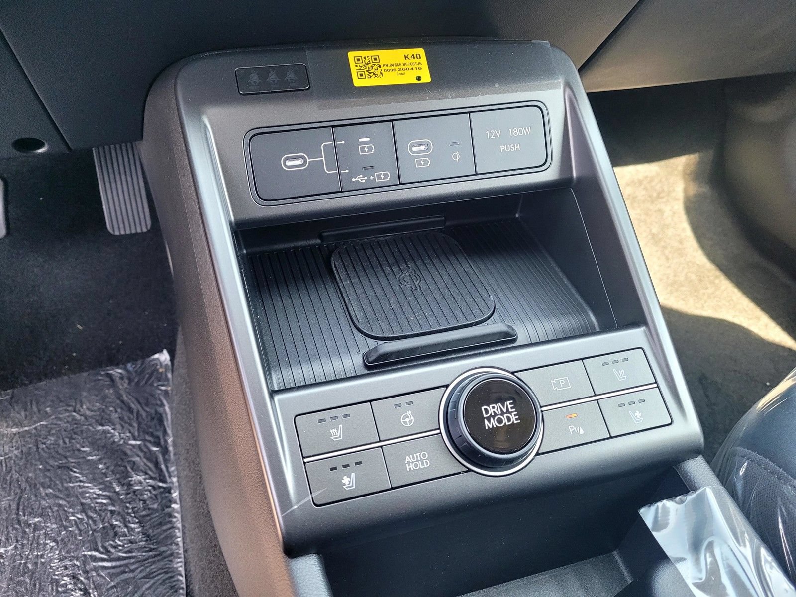 New 2026 Hyundai Kona Limited FWD image 17