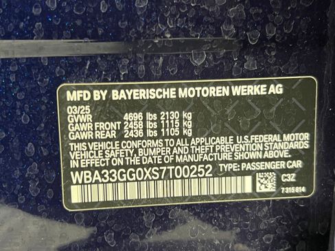 Used 2025 BMW M235i xDrive w/ Premium Package image 21