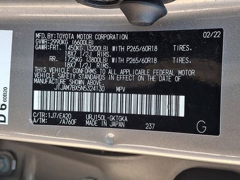 Certified 2022 Lexus GX 460 Premium w/ Premium Plus Package image 29