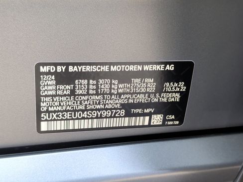 Certified 2025 BMW X5 M60i image 41