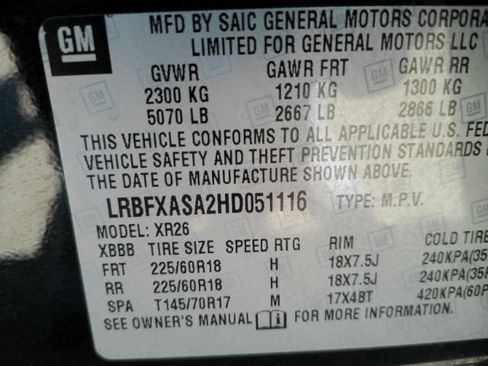 Used 2017 Buick Envision Preferred image 53