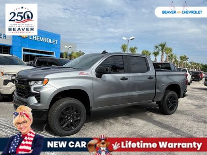 New 2026 Chevrolet Silverado 1500 LT Trail Boss w/ Protection Package