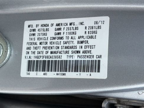 Used 2012 Honda Accord EX-L image 23