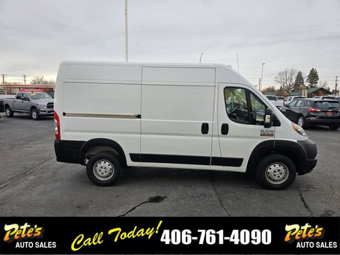 Used 2020 RAM ProMaster 1500 image 5
