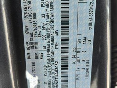 New 2026 Ford Escape ST-Line image 17