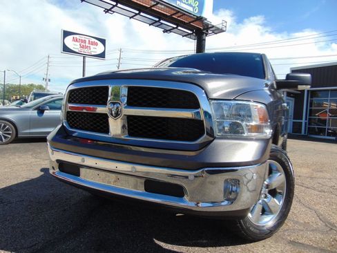Used 2018 RAM 1500 Big Horn AWD/4WD image 31