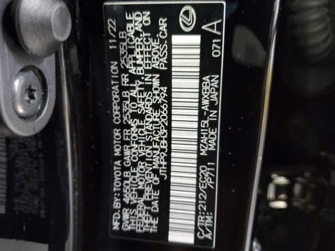 Used 2023 Lexus UX 250h AWD w/ Premium Package image 32