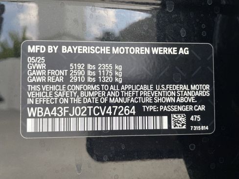 Used 2026 BMW 530i w/ Executive Package image 19