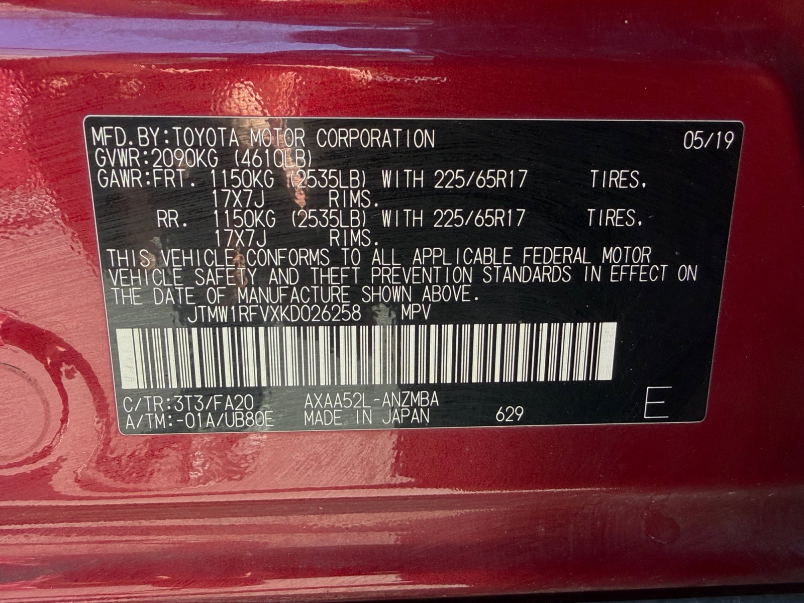 Used 2019 Toyota RAV4 XLE w/ Carpet Mat Package FWD image 32