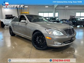 Used 2007 Mercedes-Benz S 550 360° Tour