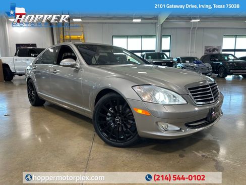 Used 2007 Mercedes-Benz S 550 image 1