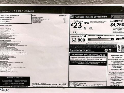 New 2024 Jaguar E-PACE R-Dynamic SE image 12