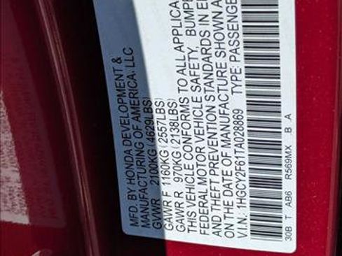 New 2026 Honda Accord EX-L image 16