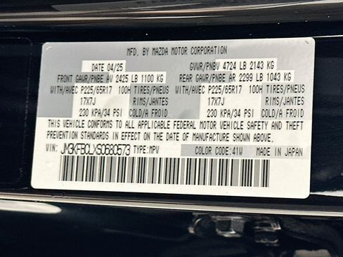Used 2025 MAZDA CX-5 AWD 2.5 S w/ Preferred Package image 12