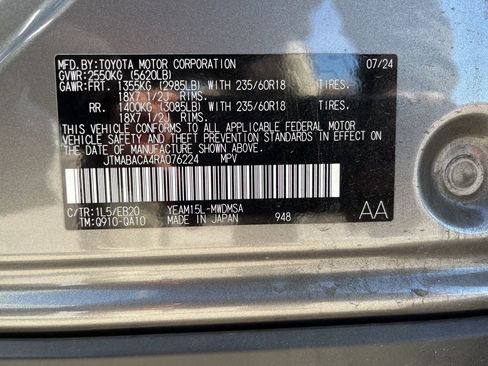 Used 2024 Toyota bZ4X XLE image 12