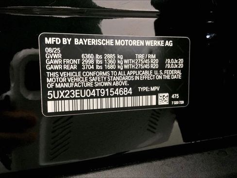 New 2026 BMW X5 xDrive40i w/ Premium Package image 10