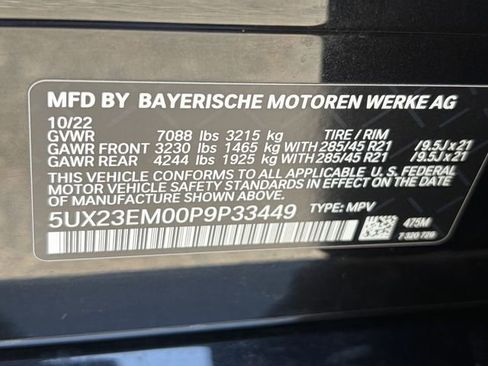 Used 2023 BMW X7 xDrive40i w/ Climate Comfort Package AWD/4WD image 33