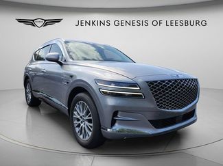 Used 2021 Genesis GV80 2.5T RWD video 1
