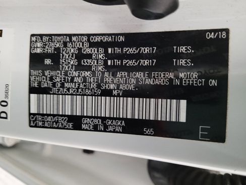 Used 2018 Toyota 4Runner SR5 RWD image 33