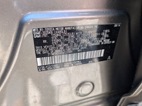 Used 2015 Toyota RAV4 XLE FWD image 24