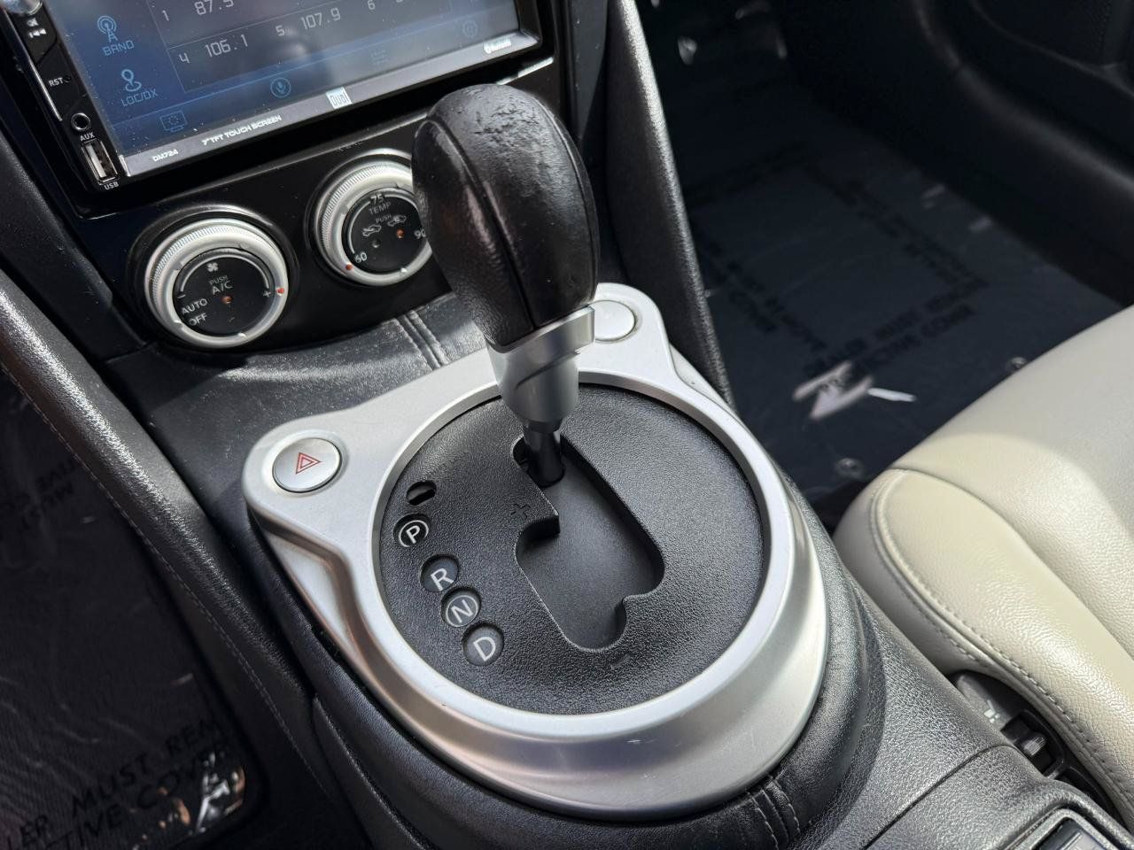 Used 2009 Nissan 370Z Touring w/ Aerodynamics Pkg RWD image 34